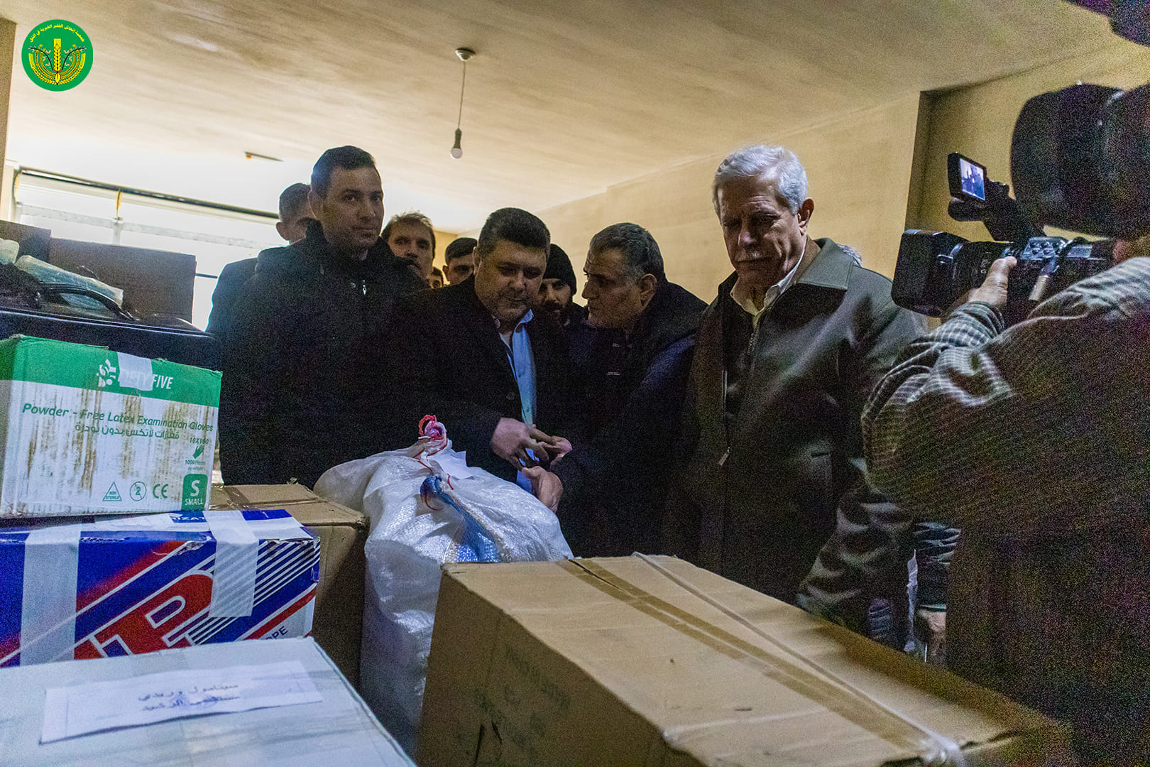 زيارة السيد وزير الشؤون الاجتماعية والعمل